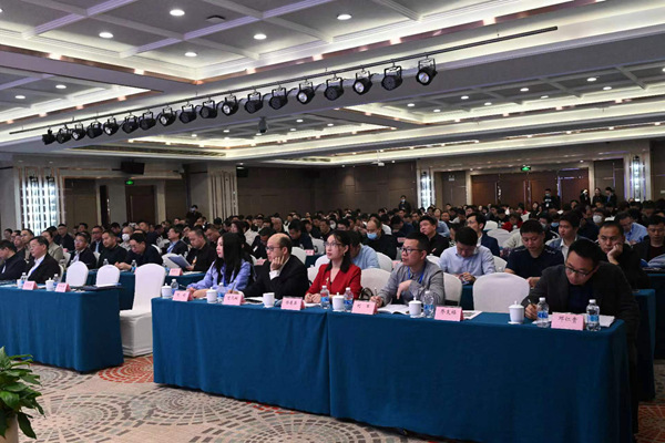 湖南省水利先進(jìn)實用技術(shù)研討會